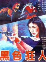 大伊人久久