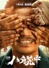 大伊人久久